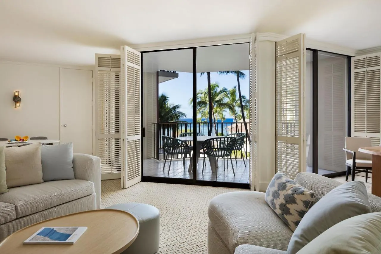 Halekulani - No Resort Fee Honolulu