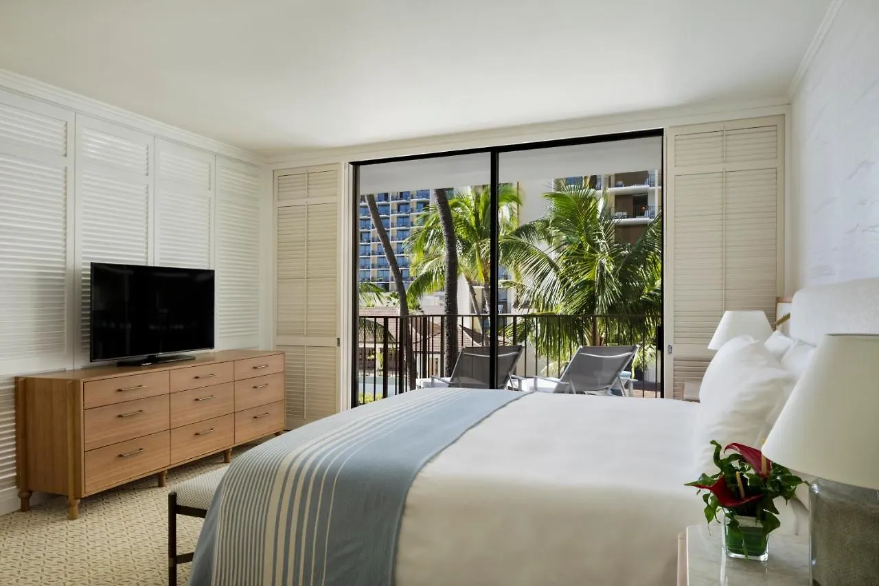 Halekulani - No Resort Fee Honolulu