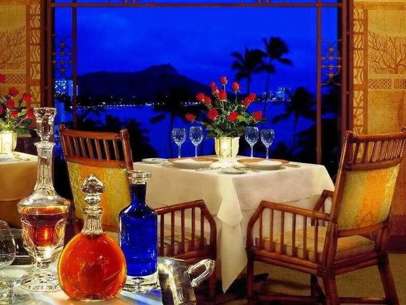 Halekulani - No Resort Fee Honolulu