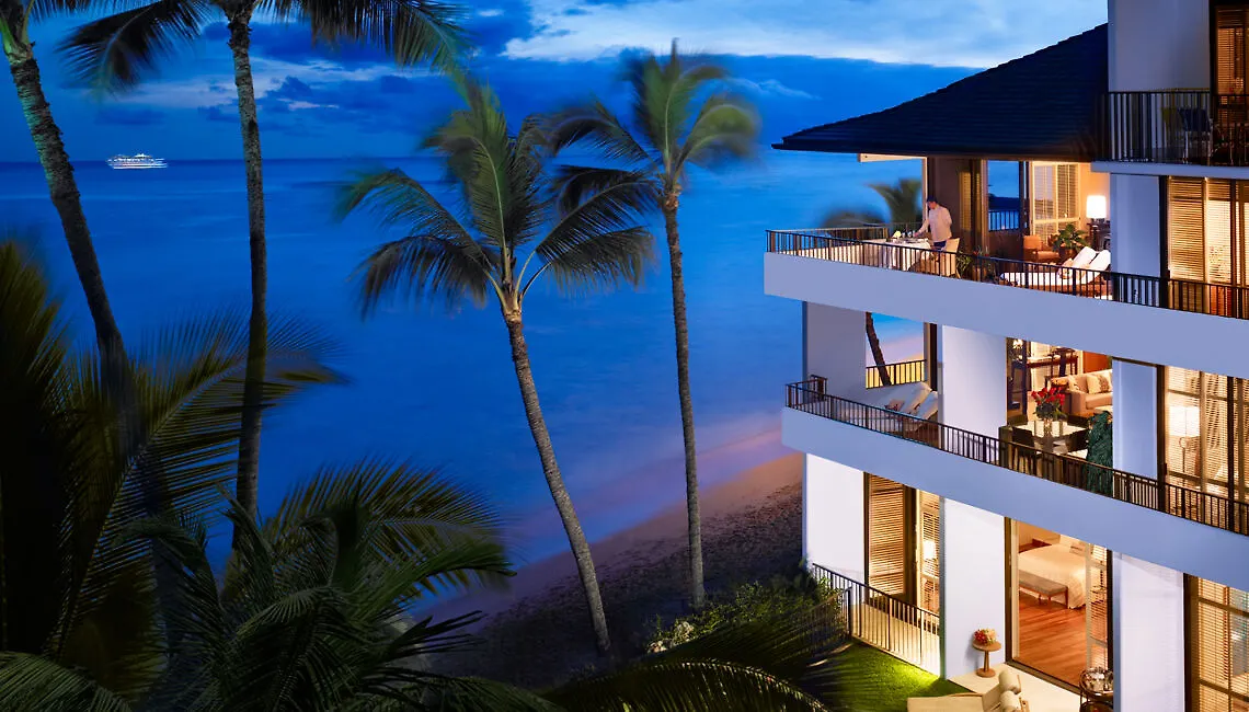 Halekulani - No Resort Fee Honolulu
