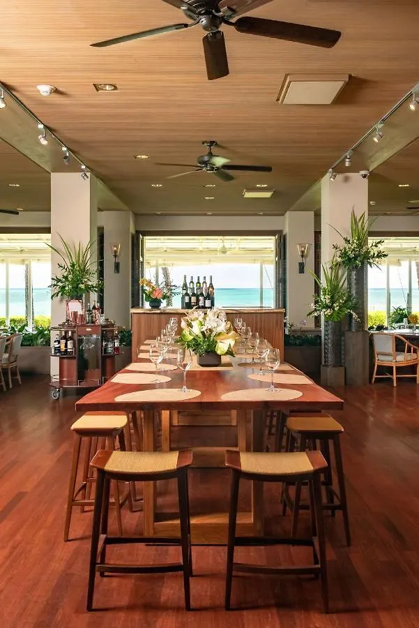 Halekulani - No Resort Fee Honolulu 5*,  United States