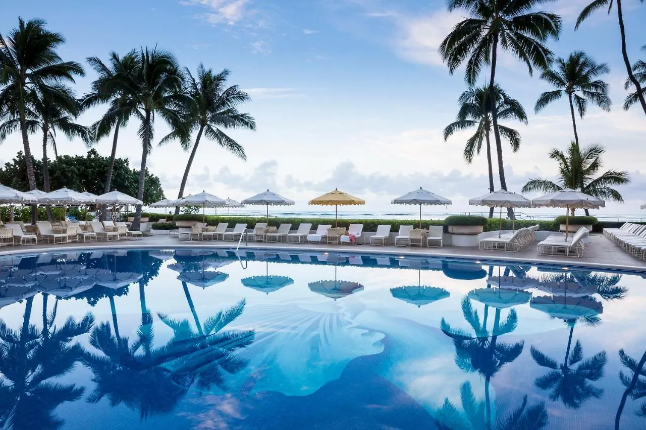 Halekulani - No Resort Fee Honolulu