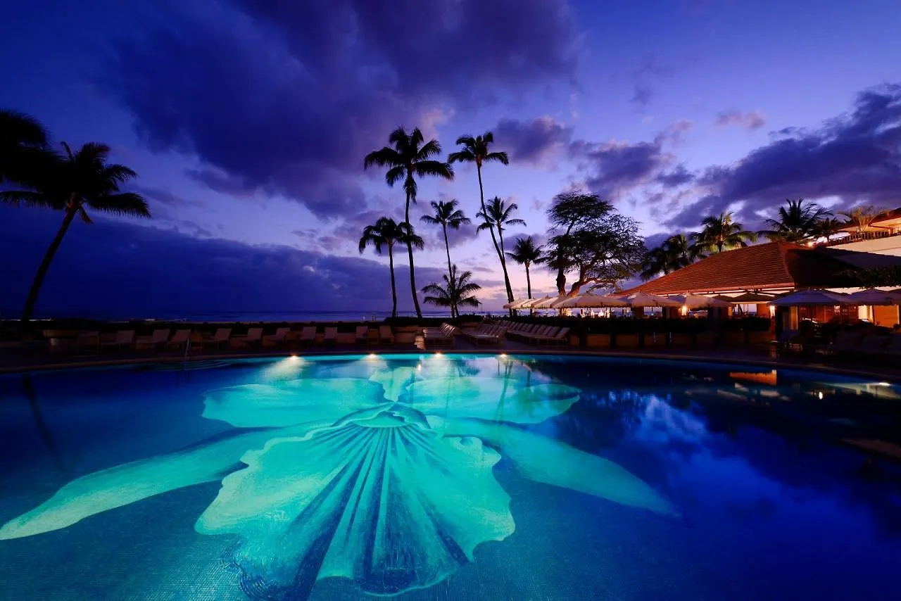 Halekulani - No Resort Fee Honolulu