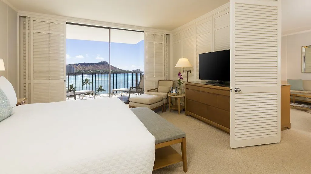 Halekulani - No Resort Fee Honolulu