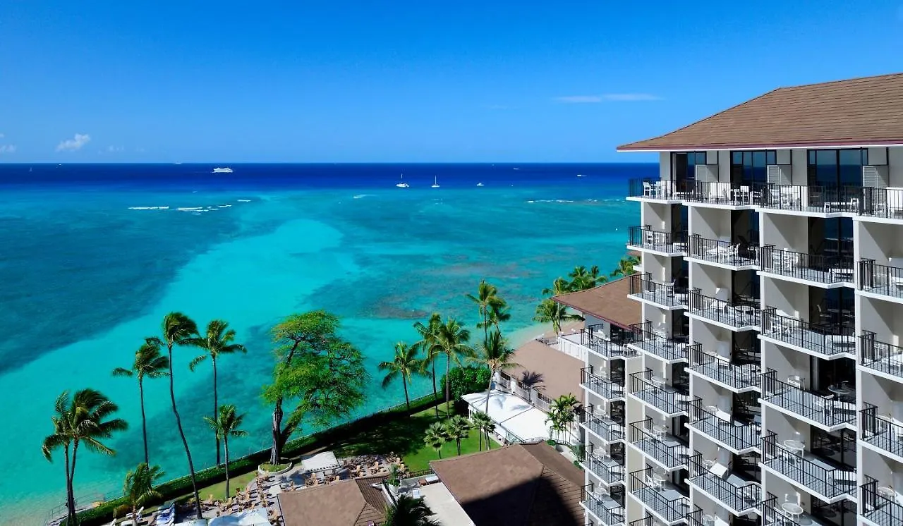 Halekulani - No Resort Fee Honolulu 5*,