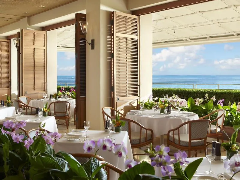 Halekulani - No Resort Fee Honolulu