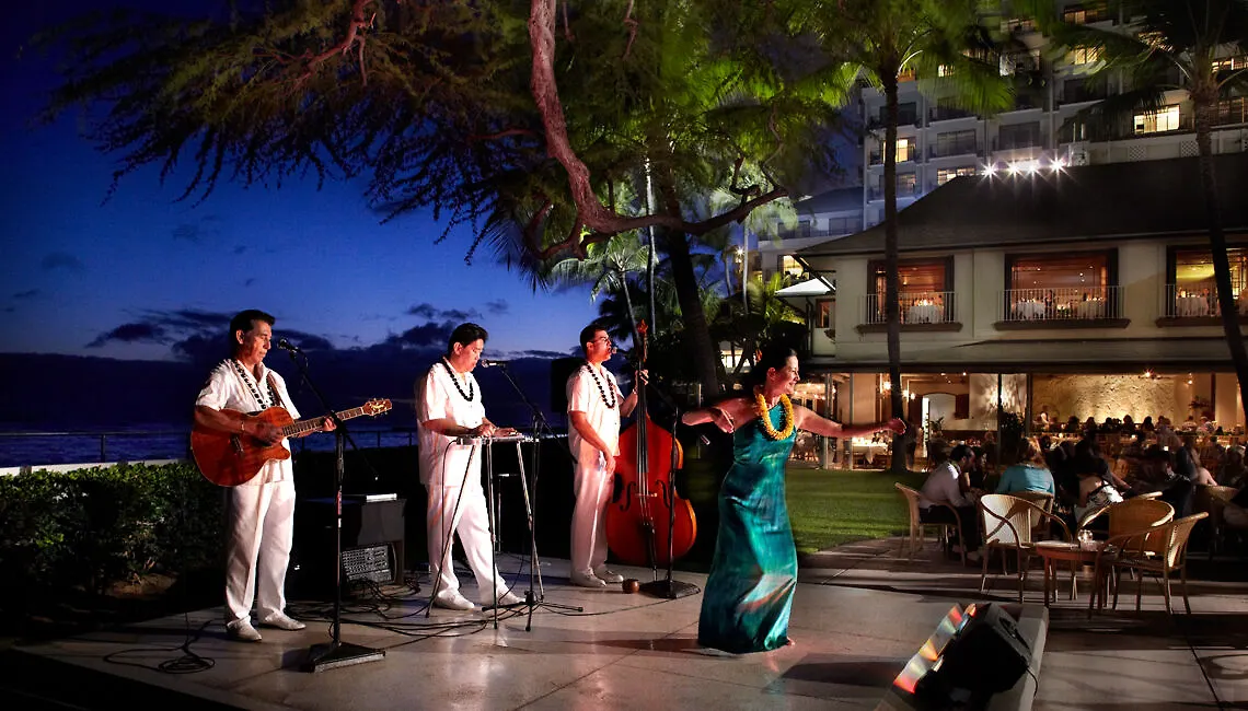 Halekulani - No Resort Fee Honolulu 5*,