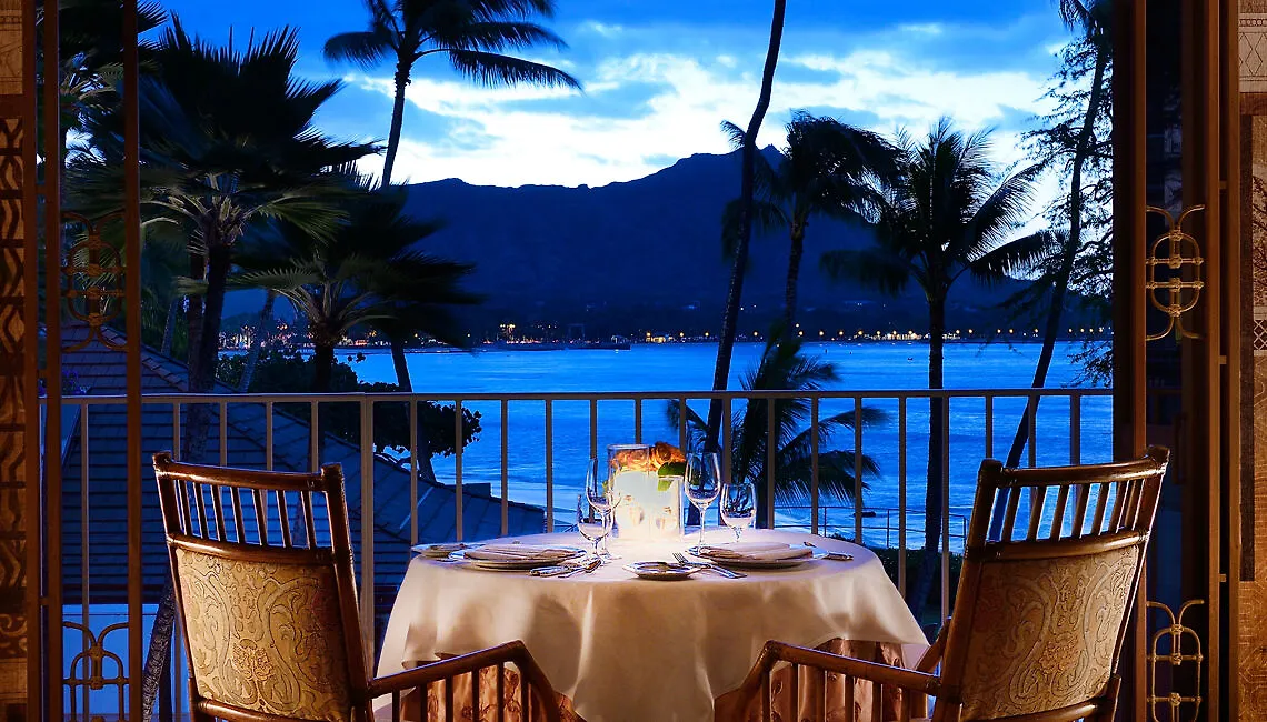 Halekulani - No Resort Fee Honolulu