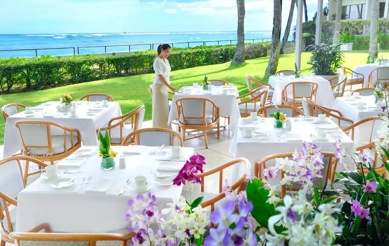 Halekulani - No Resort Fee Honolulu