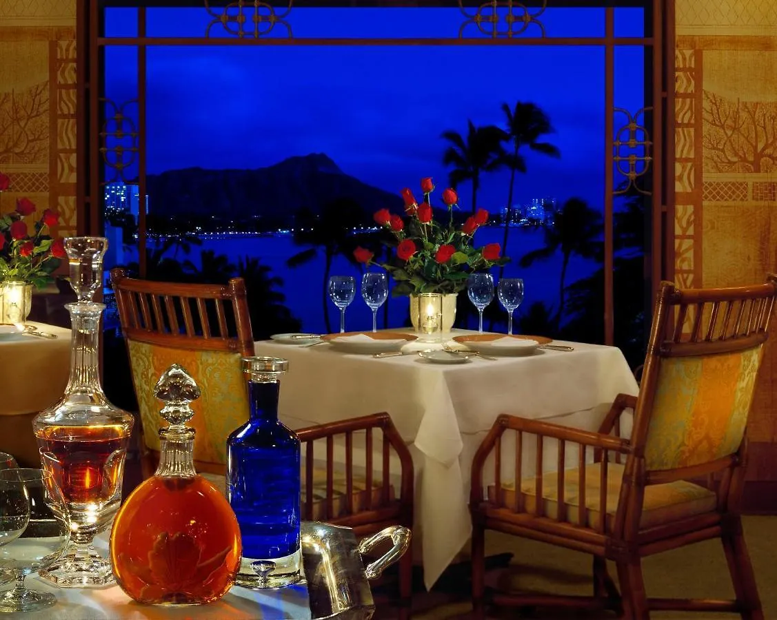 Halekulani - No Resort Fee Honolulu